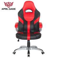 April Game Y-2899 Children Jeu Chaise Stuhl Silla Sedia Gamer Chair Racing Style Gaming Chair