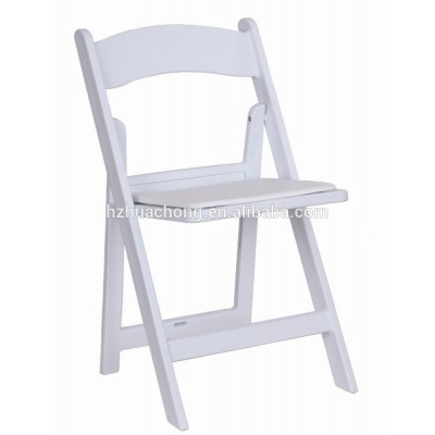 2019  Hot Sale White Plastic Wedding Folding Chair HC-P017