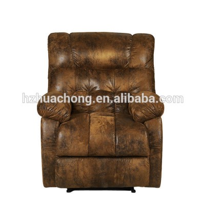 Lift chair  luxury single leather recliner chair