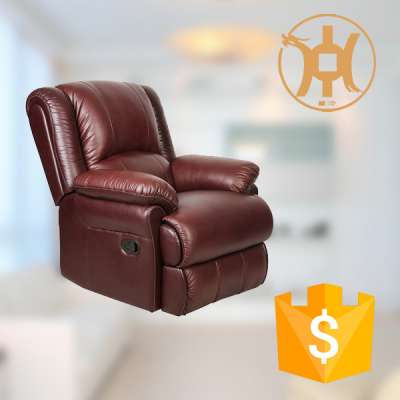 HC-H003 heated recliner chair china with memory foam