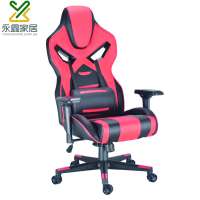 Amateur Gaming Chair Gamer Chair For Gaming